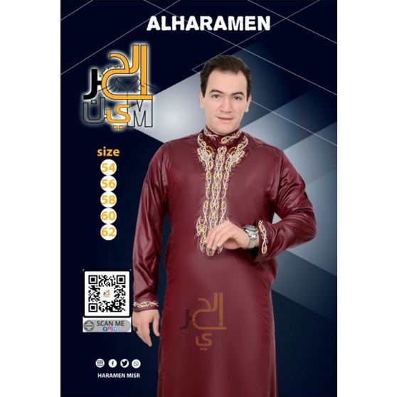 JUBAH PRIA ALHARAMAIN IMPORT MESIR ELEGANT PREMIUM ORIGINAL