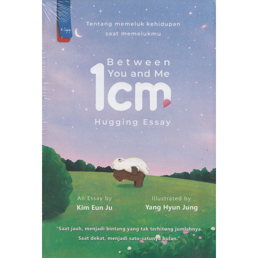 1 Cm Between You and Me by Kim Eun Ju + BONUS (Baca Deskripsi)
