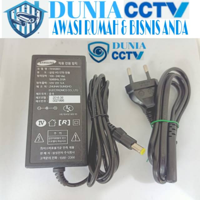 Adaptor 5A 12V untuk cctv , dll