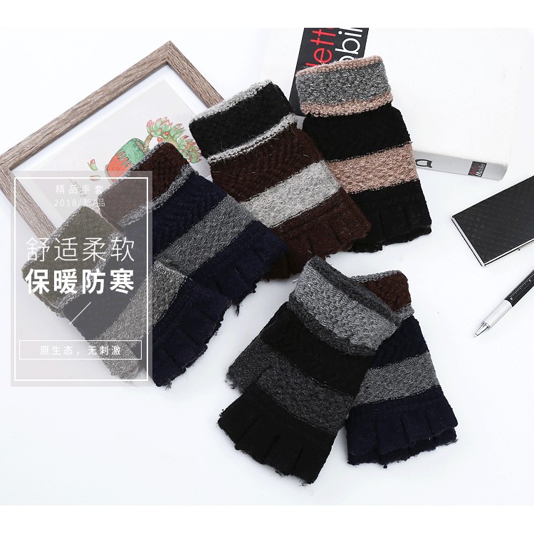 KN-02H half finger sarung tangan musim dingin winter gloves rajut