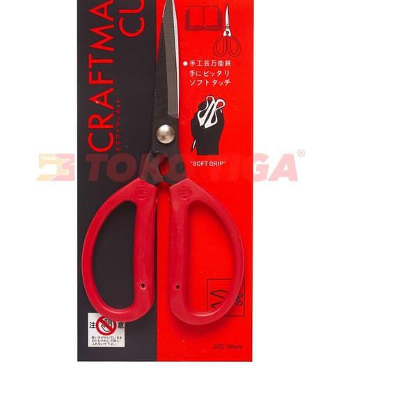 

Penawaran Terbaik Gunting Potong Bahan Kain Craftman Cut 8" / Gunting Tailor Ukuran 195mm ✯❈♔