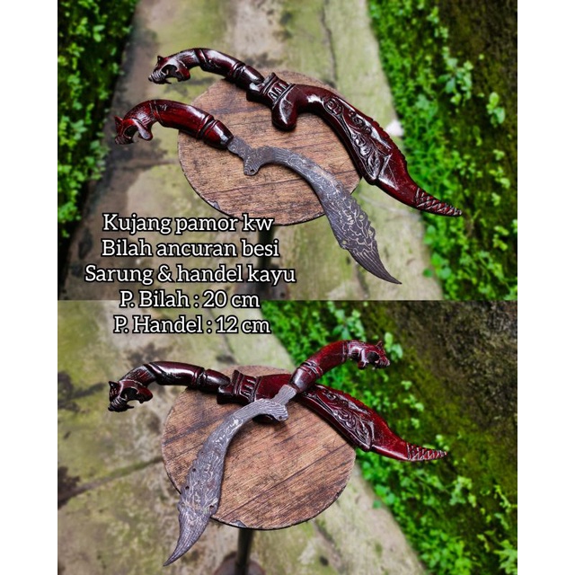 Kujang Pamor KW siliwangi