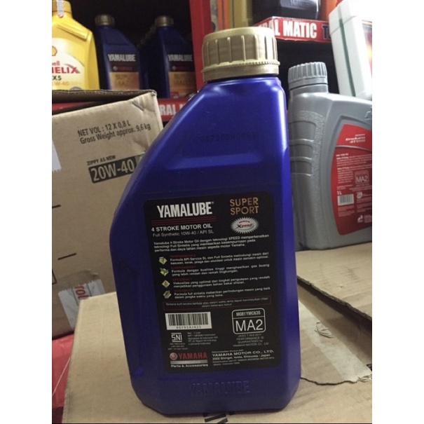 Paket oli Yamalube Super Matic 10w-40 (1L)  dan yamalube gear 150ml cocok untuk NMAX AEROX LEXI XMAX