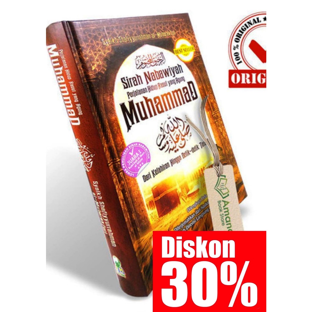 SIRAH NABAWIYAH,  Syaikh Shafiyyurrahman al-Mubarakfury | BISA COD