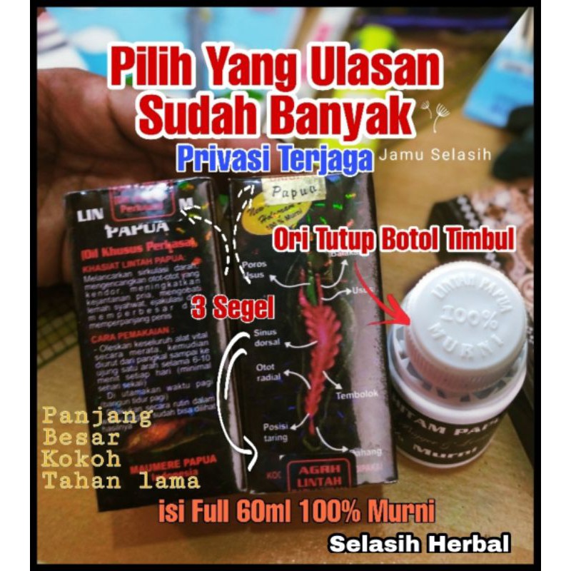 Lintah papua | Minyak Lintah Hitam papua Pembesar penis | Rotan keras | Obat Pembesar kelamin COD