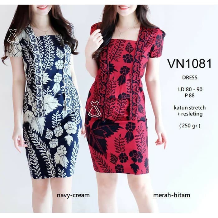 DRESS BATIK KERJA SABRINA BAJU KERJA BATIK DRESS KERJA BATIK WANITA
