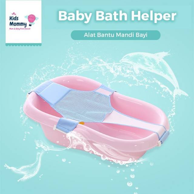 Jaring bak mandi bayi anti slip anti tenggelam / baby bath