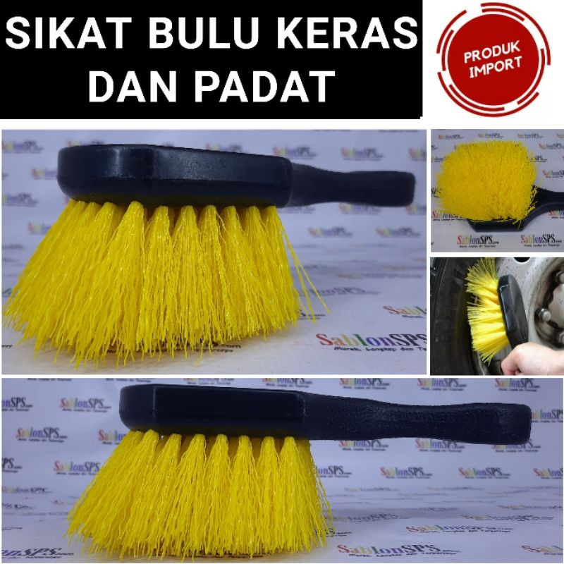 SIKAT BAN VELG SIKAT KARPET HARD HAIR BRUSH BULU KERAS