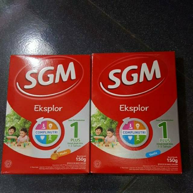 SUSU SGM 1 PLUS 150 gr