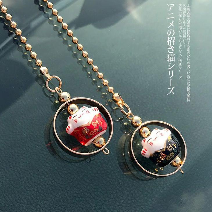 Terbaik Car Pendant Lucky Cat / Gantungan Spion Kaca Mobil Kucing Hoki bisa juga buat gantungan kama