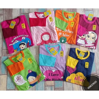  Gamis  Kaos  anak honest kids Anak Perempuan Gamis  Anak 