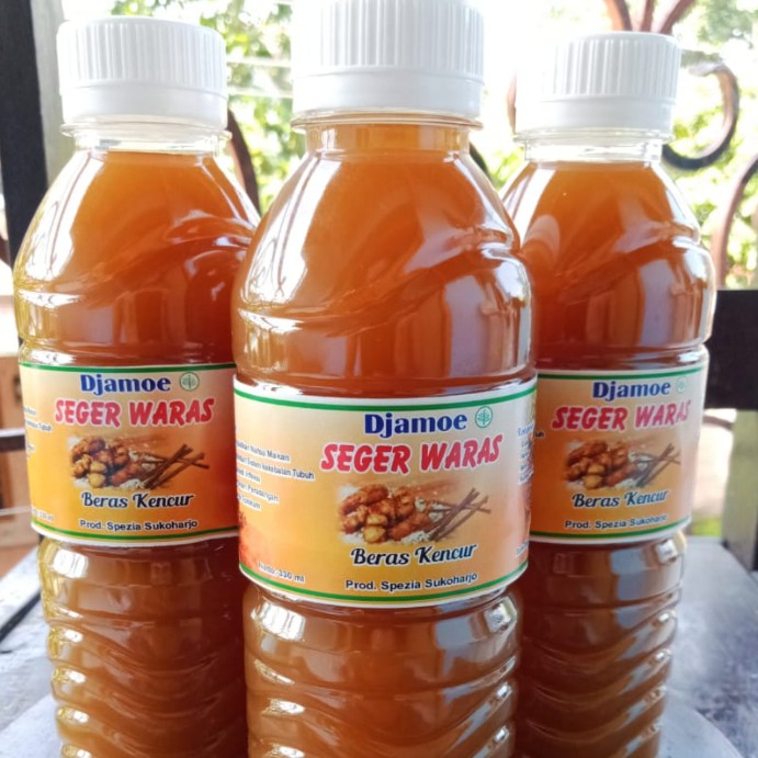 

Jamu Beras Kencur