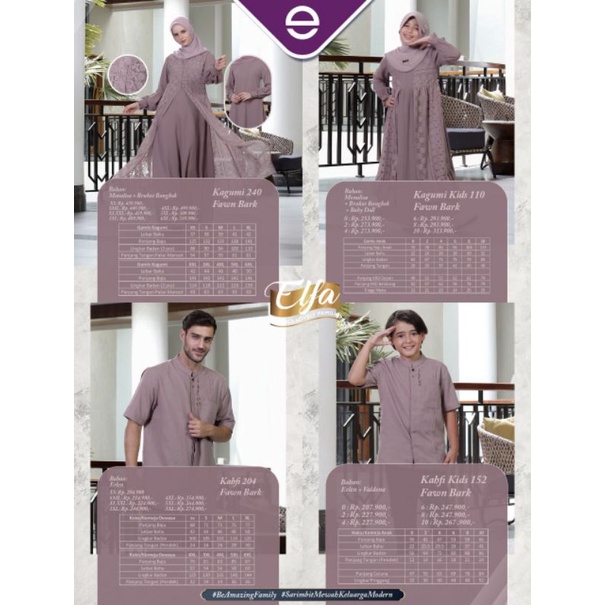 [READY] SARIMBIT ETHICA ELFA 235 FAWN BARK KAGUMI 240 KAHFI 204