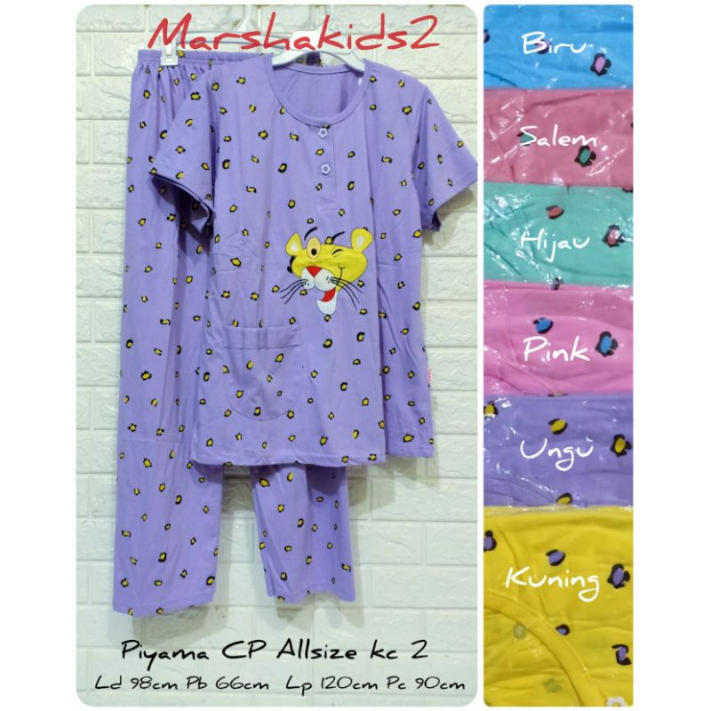 Piyama cp Allsize Lorita by sofie ld 98 cm baju tidur celana panjang lengan pendek babydoll dewasa