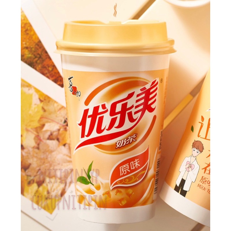 [5 VARIAN] Nata De CocoNut Milk Tea U.LoveIt - Milk Tea You Le Mei 优乐美 椰果奶茶 (80gr)