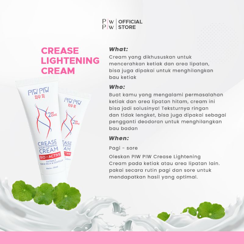 PIW PIW Crease Lightening Cream