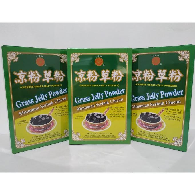 

}}}}}}] Minuman herbal yang menyegarkan Serbuk CIncau Grass Jelly Powder