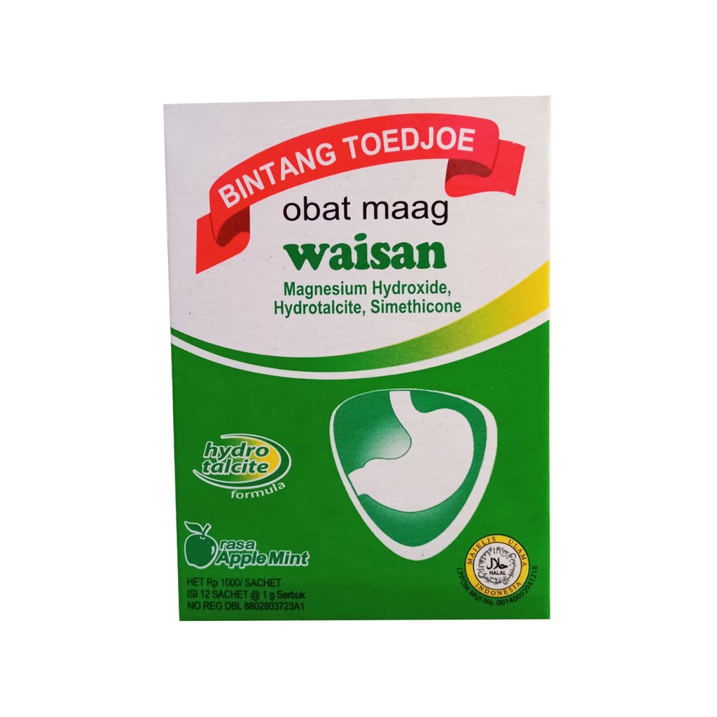 WAISAN GRANUL 12 SACHET - ASAM LAMBUNG