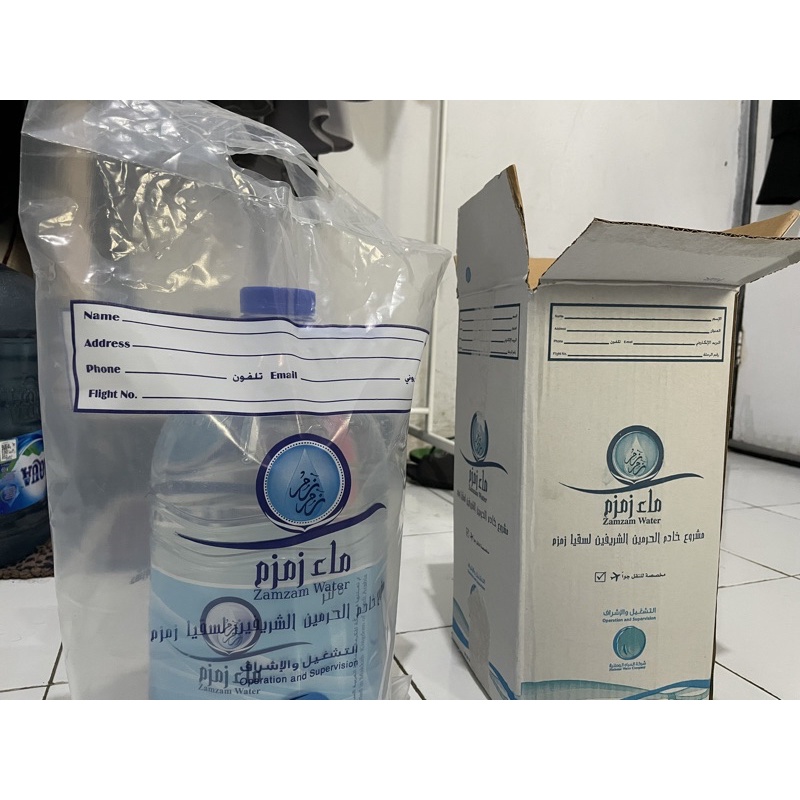 

AIR ZAM-ZAM 5 LITER GALON