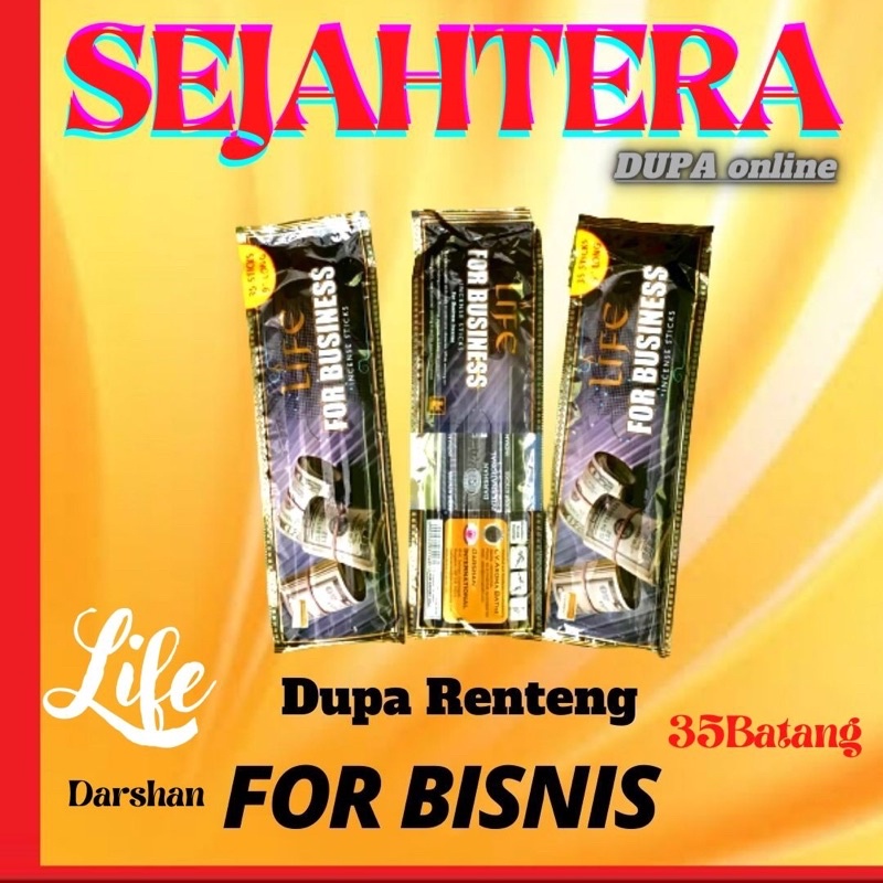 Dupa Hio India Pendek Life For Business Pouch isi 35 batang