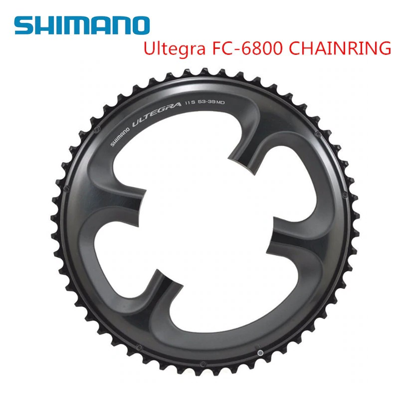 shimano ultegra 6800 outer chainring