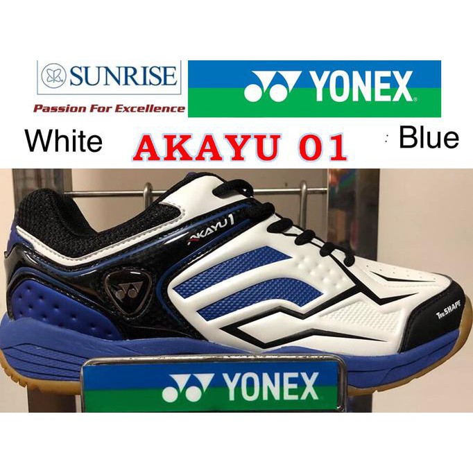 Sepatu Badminton Yonex Akayu 01