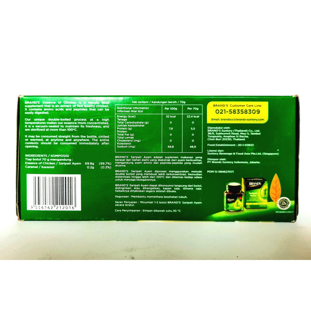 BRAND'S Saripati Ayam Original - ESSENCE OF CHICKEN BRANDS suplemen makanan - Bantu Jaga Kesehatan