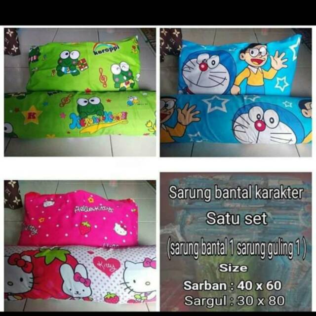 Sarung bantal guling karakter anak murah