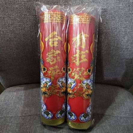 Lilin Lokal 3kt Tulis