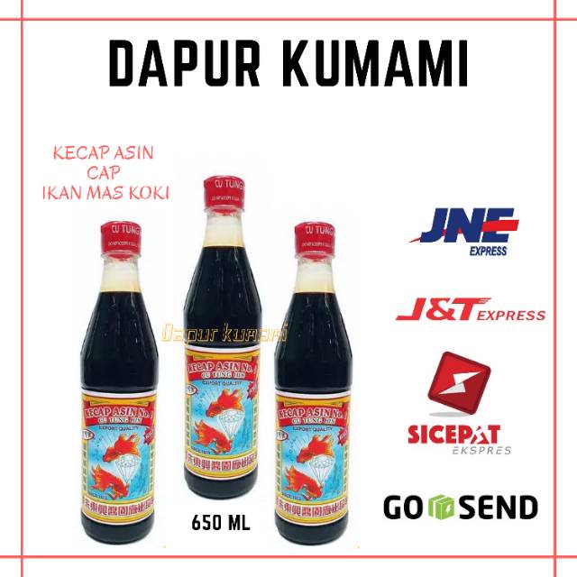 KECAP ASIN IKAN MAS KOKI(CU TUNG HIN) + FREE BUBBLE WRAP/KECAP MASAK/KECAP ASIN/BUMBU DAPUR