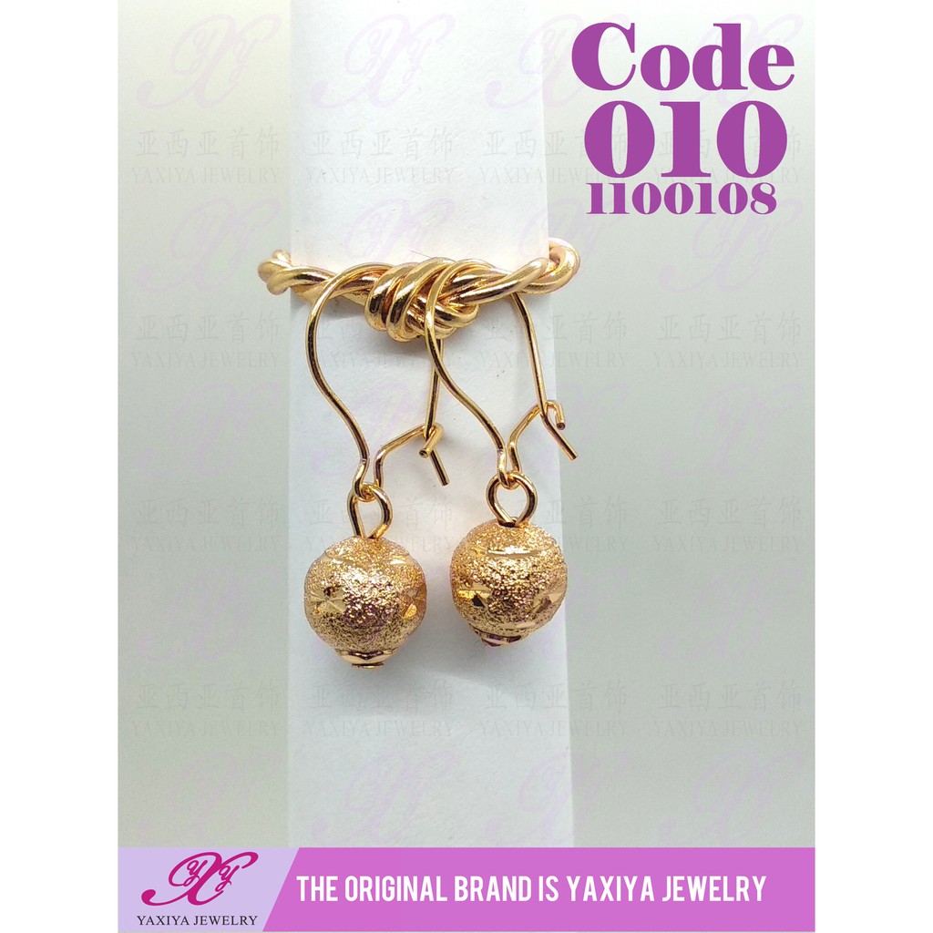 Yaxiya Anting Wanita Motif Bola Perhiasan imitasi lapis emas 18K 675-5