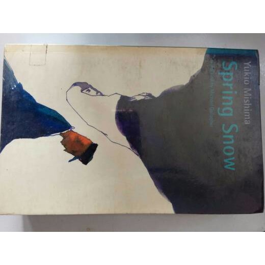 YUKIO MISHIMA: SPRING SNOW
