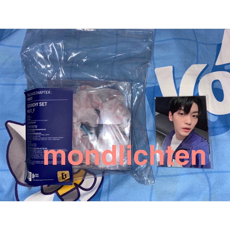 TXT SCRUNCHY SET PC SOOBIN YEONJUN