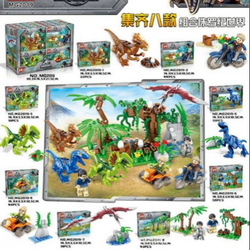Lego Block Hutan Dinosaurus World 8 in 1
