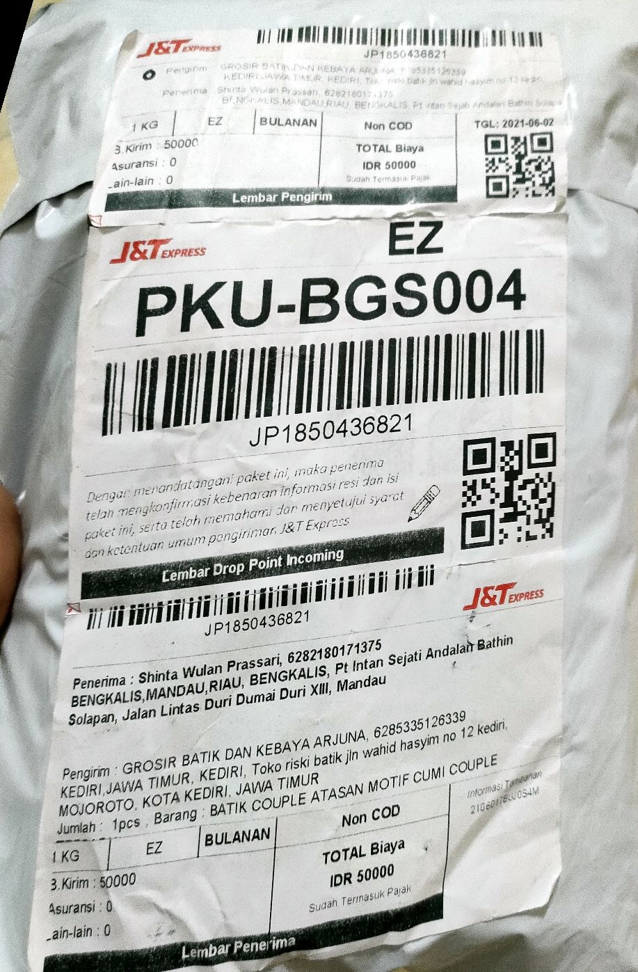 Batik Couple Atasan Motif Cumi Couple Terbaru