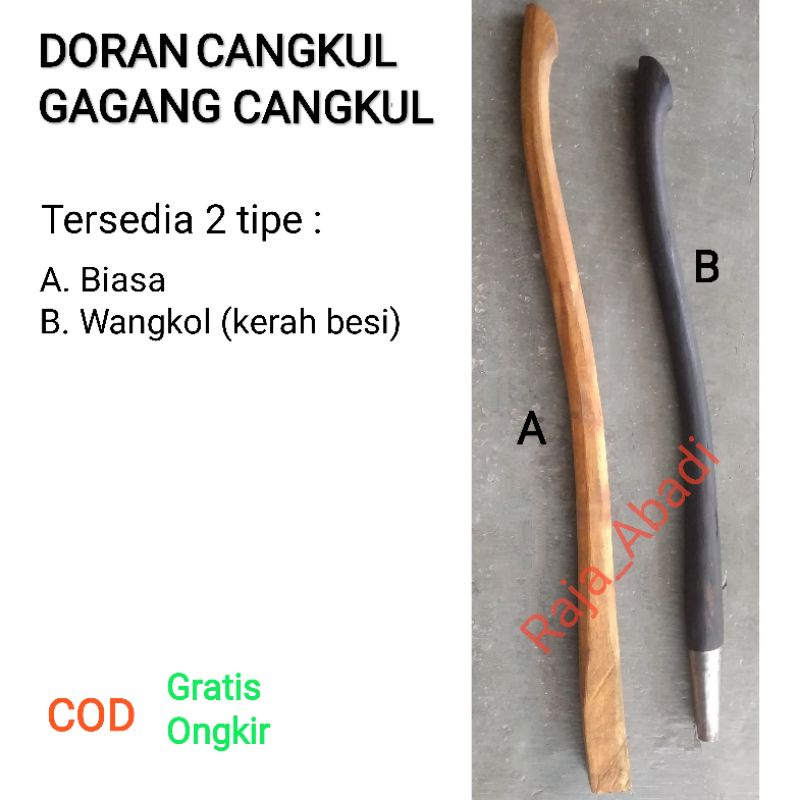 Doran Cangkul - Gagang Cangkul - Pacul - Wangkol - pegangan cangkul - handel cangkul - doran - gagang cakar sampah