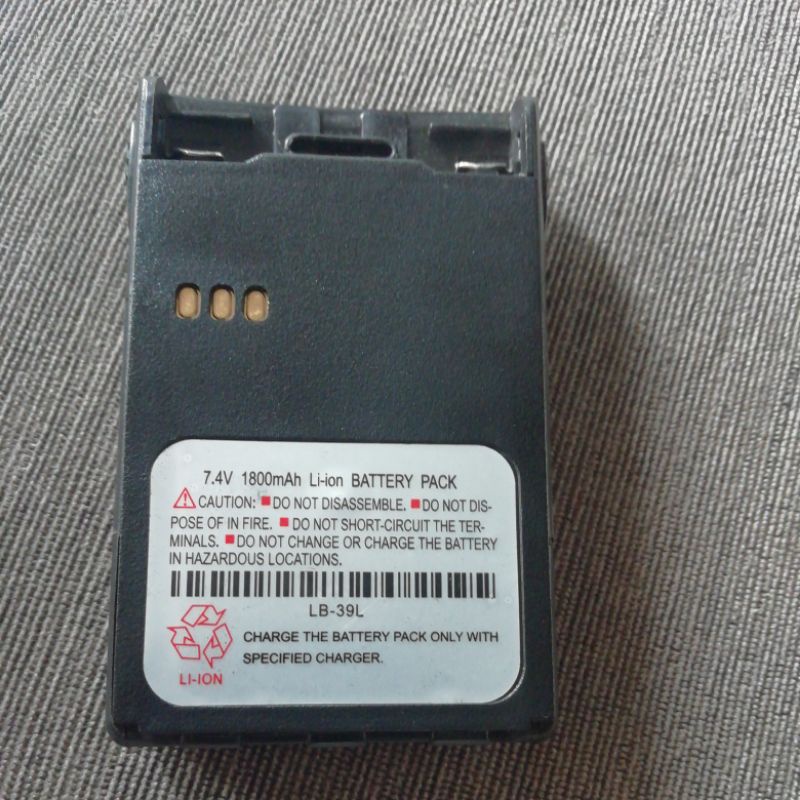 Battery HT TORIphone TP-998DLX