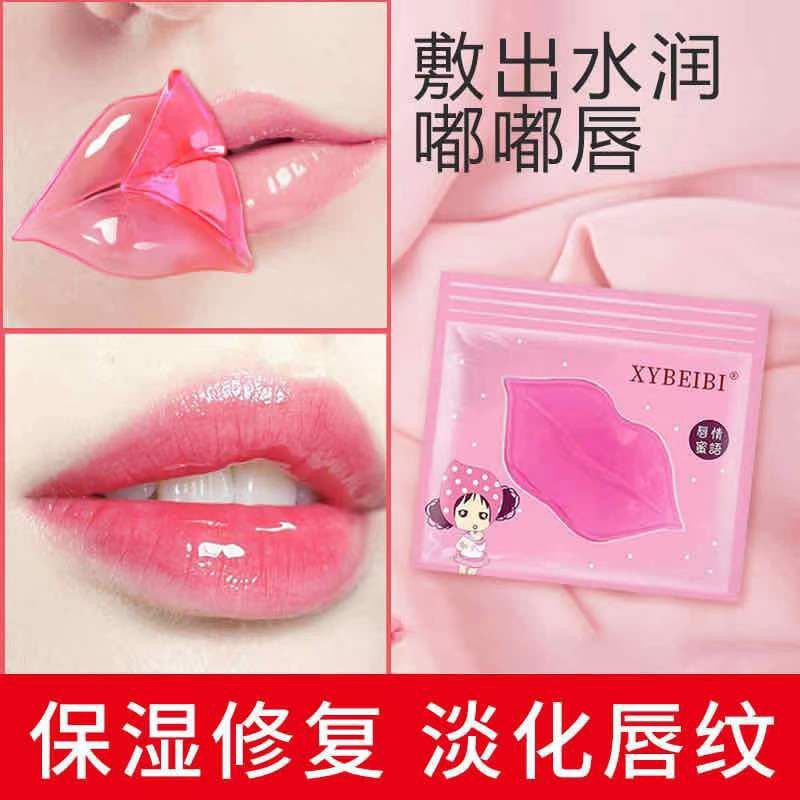 MASKER BIBIR LIP GEL MASK PINK