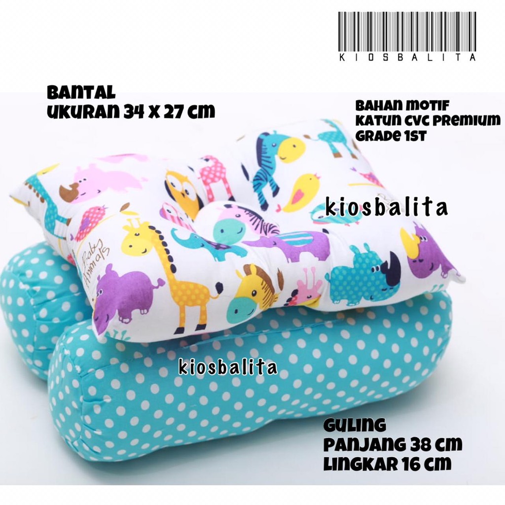 MATRAS PERLAK SET ALAS OMPOL WATERPROOF KASUR BAYI  / PERLENGKAPAN BAYI  KADO ANIMAL ZOO