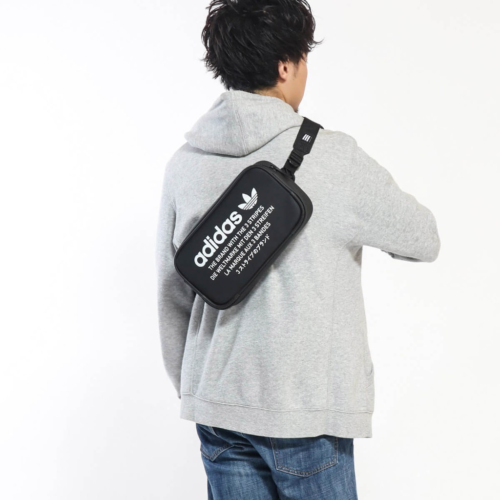 adidas nmd crossbody