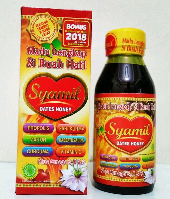 Madu Syamil Anak 125ml kecerdasan otak