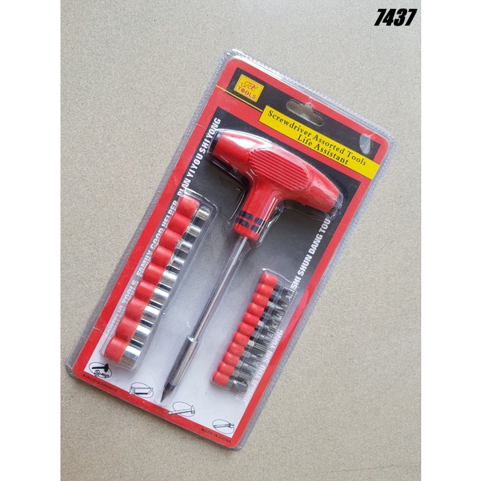 OBENG SOK T KARET MERAH 24PCS GQ TOOLS