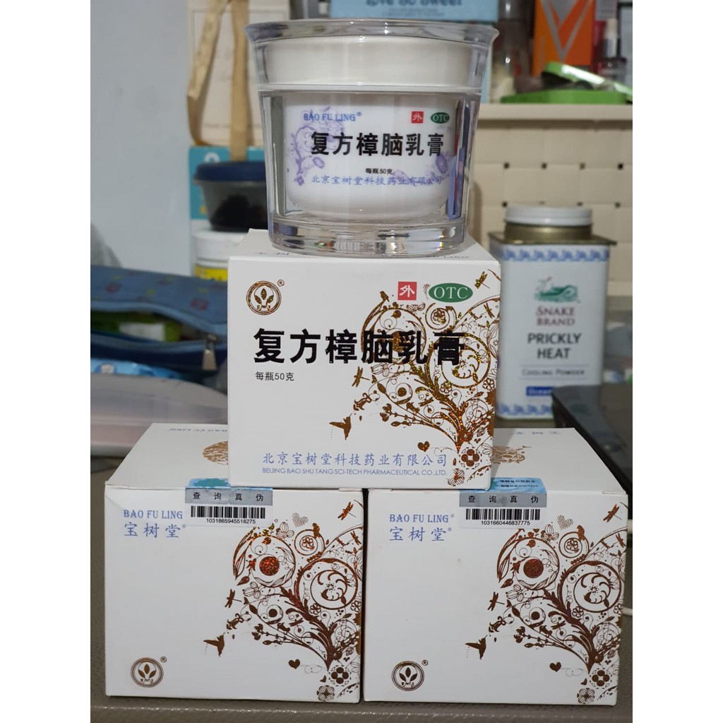 50G SALEP LUKA BAKAR BAO FU LING BEIJING BAO SHU TANG KUALITAS PREMIUM KRIM LUKA BAKAR DAN LUKA LAIN