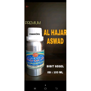 HAJAR ASWAD 100ML / BIBIT HAJAR ASWAD 100ML MURNI