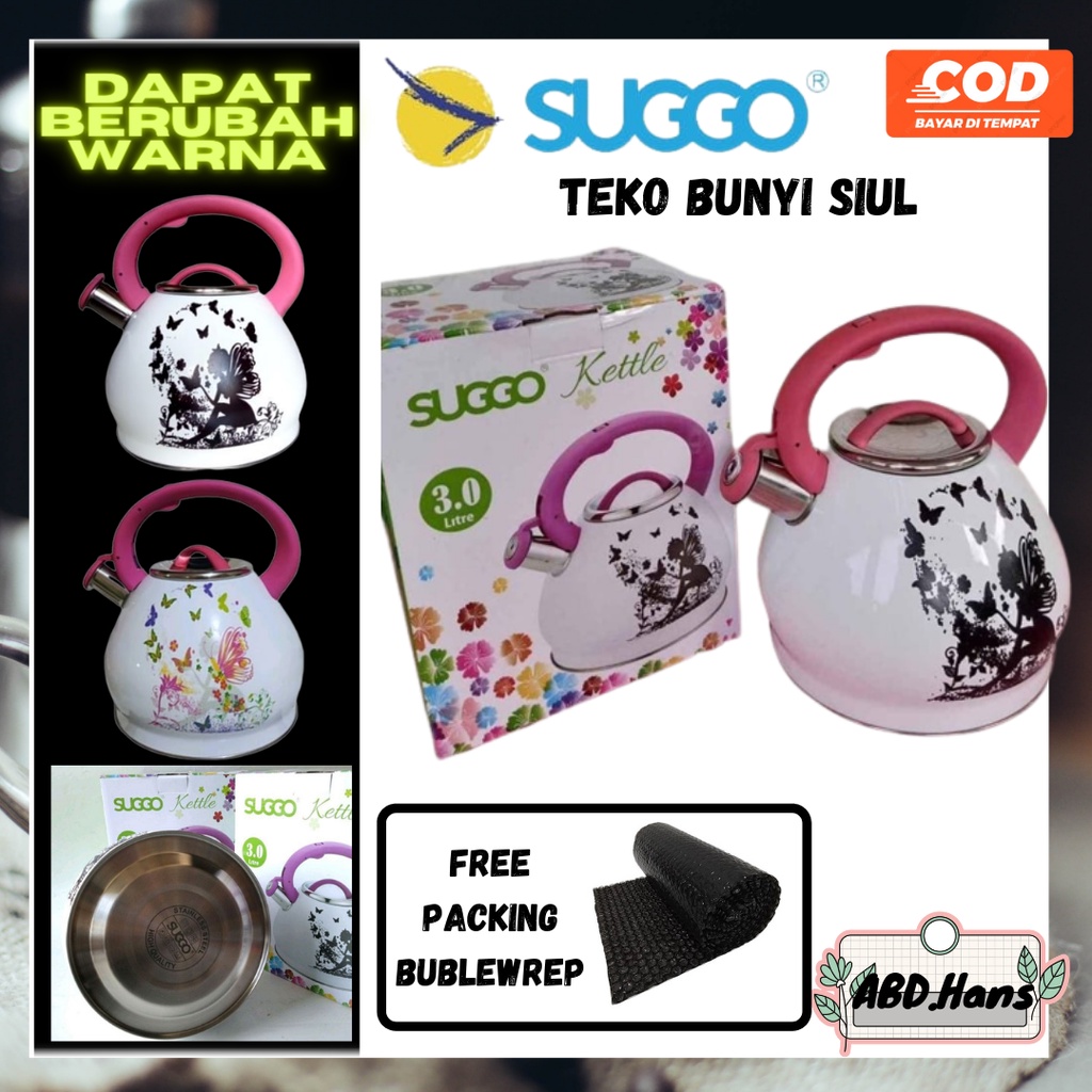 (Hans) Hitter Ketel Ceret Teko Bunyi Siul & Berubah Warna Whistling Kettle Suggo Butterfly 3 Liter p