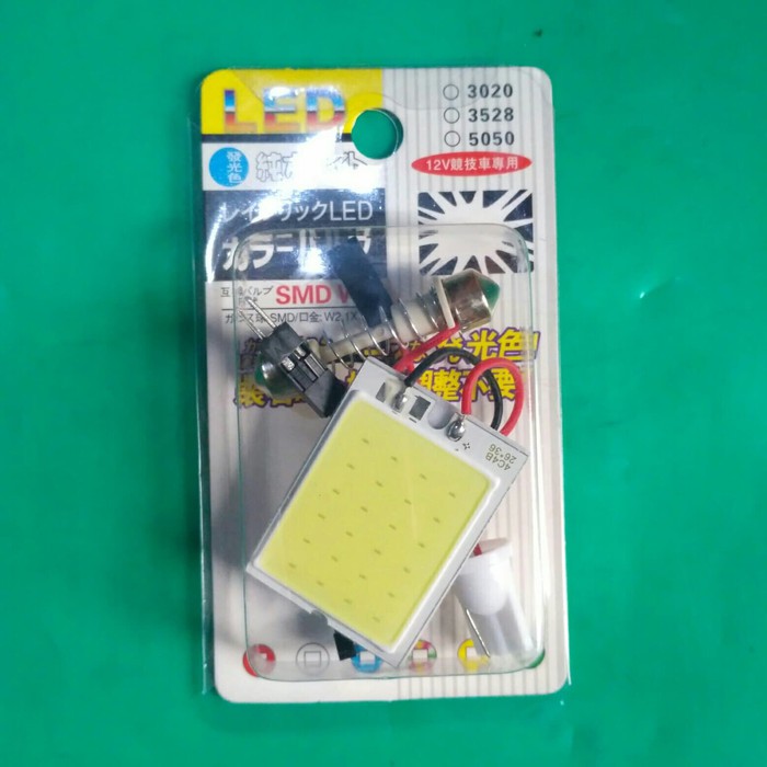 Bohlam LED Plafon Mobil - Putih