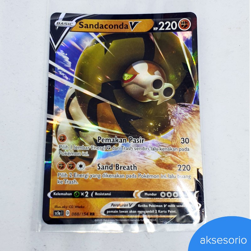 Sandaconda V RR (DOUBLE RARE) - Kartu Pokemon TCG Indonesia  DIJAMIN ORI