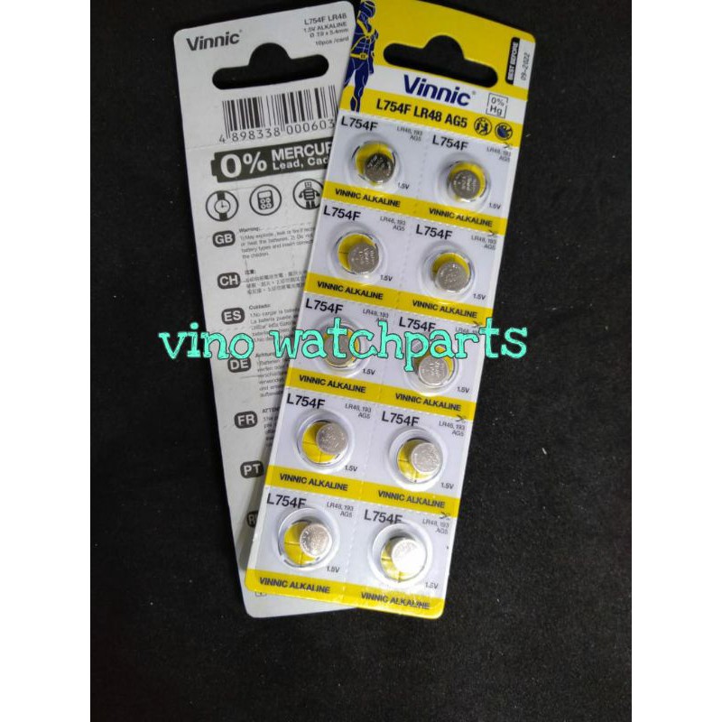 Baterai Vinnic 754 / LR48 / AG5 Baterai jam Vinnic 754 Baterai AG5