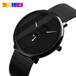skmei watch store