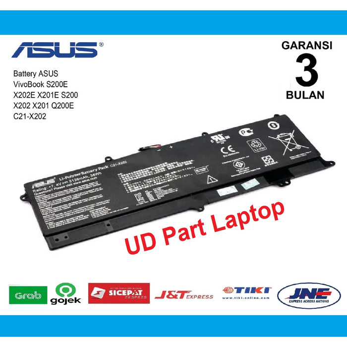 Baterai Laptop Asus Vivobook S200E